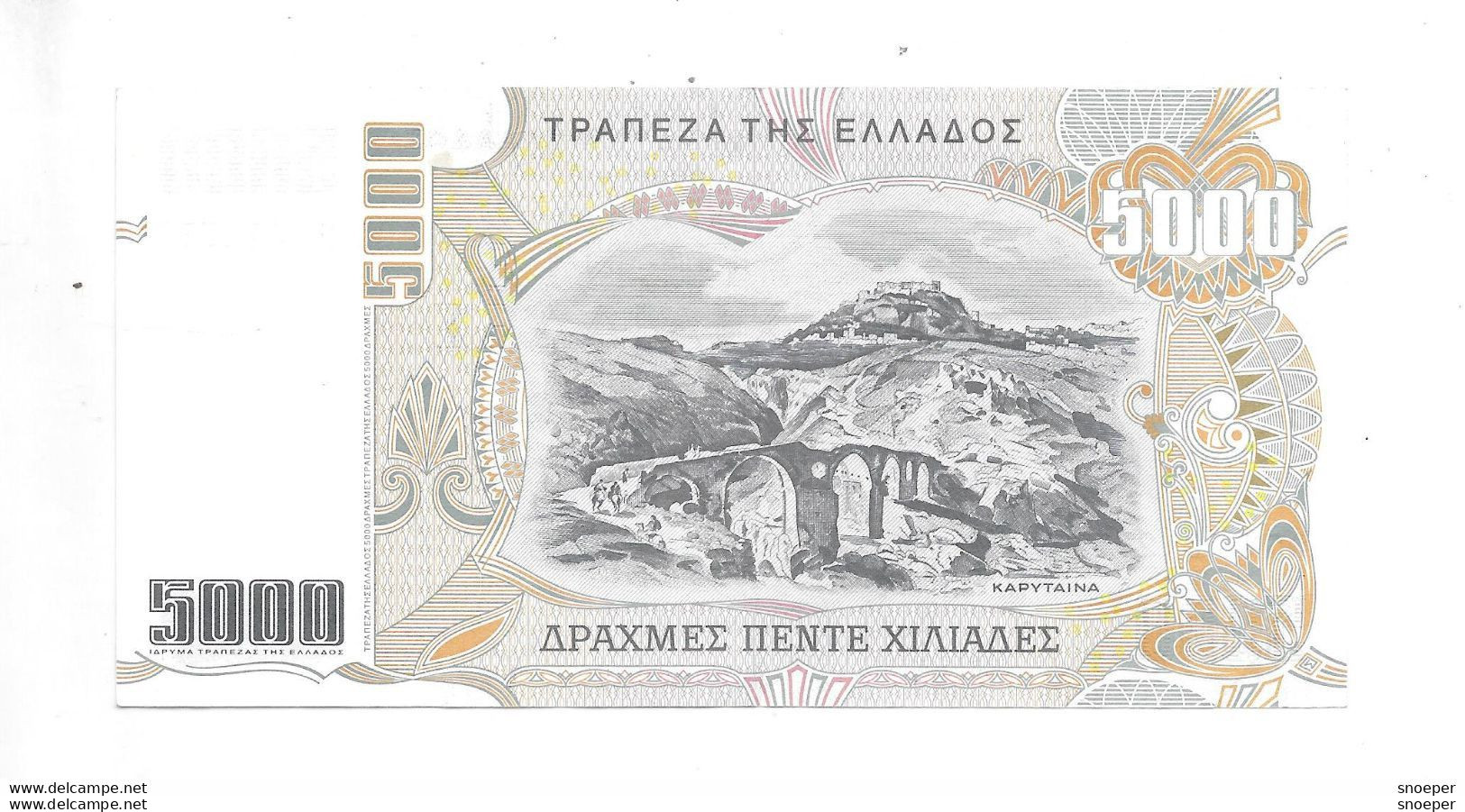 *greece 5000 Drachmai 1997   205   Xf++ - Greece