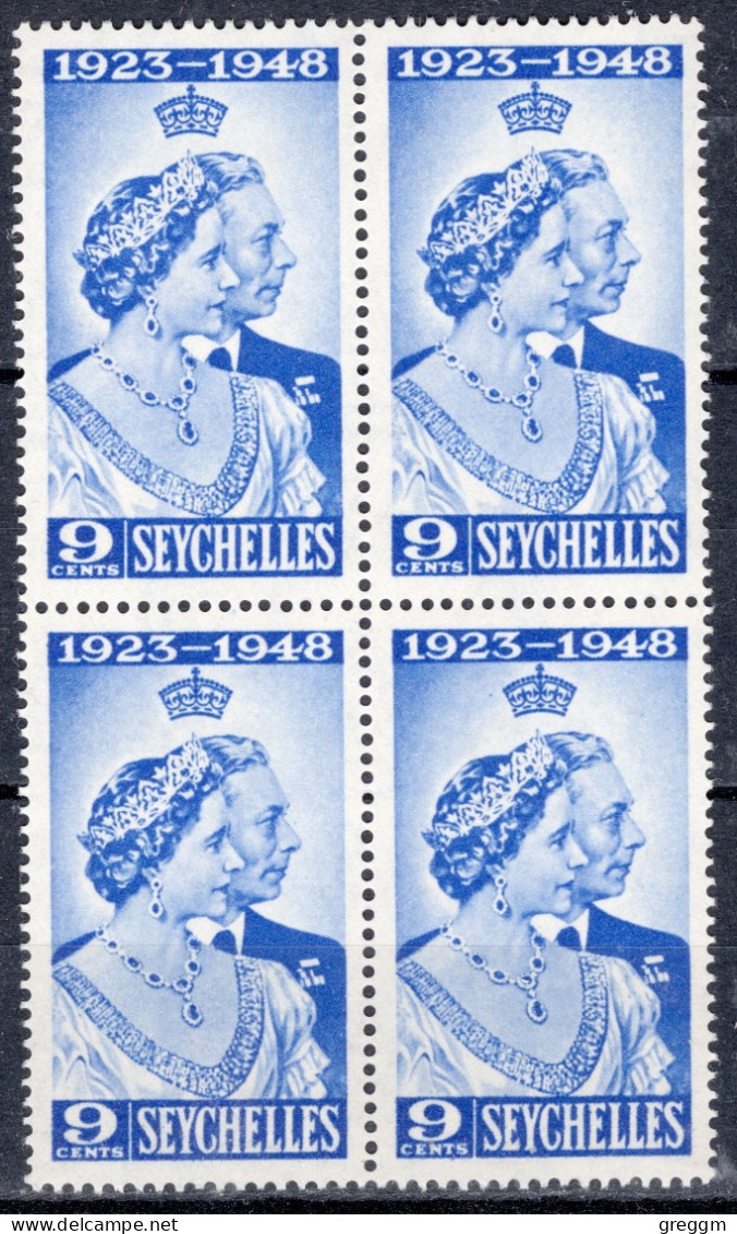 Seychelles 1948 Silver Wedding Of King George VI And Queen Elizabeth Block Of Four In Unmounted Mint. - Seychelles (...-1976)