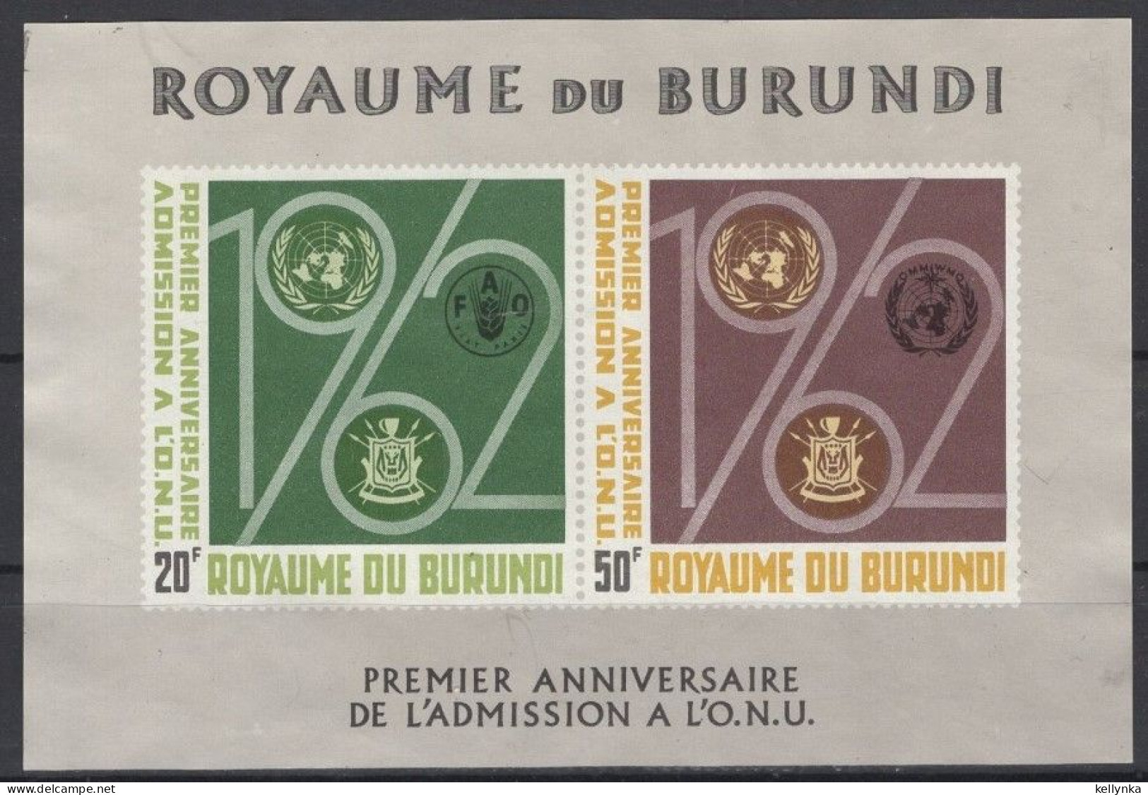 Burundi - BL2 - ONU - 1963 - MNH - Nuovi