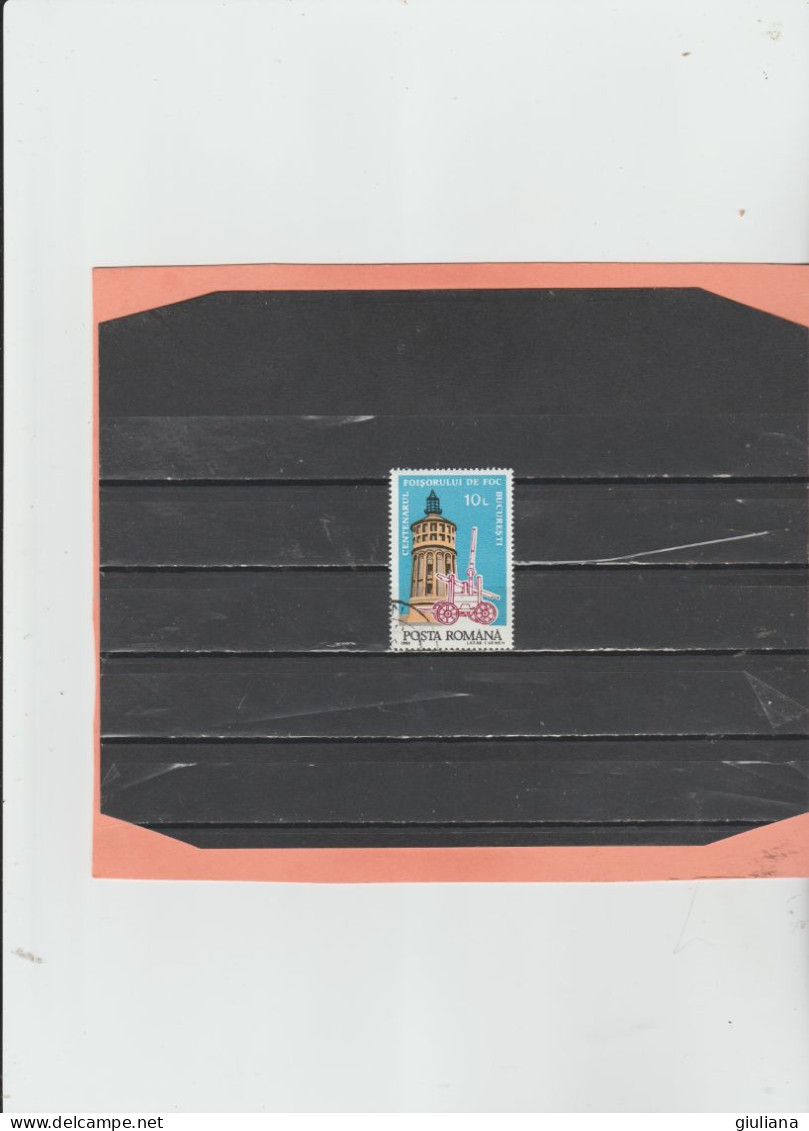 Romania 1992 - (YT) 4006 Used "Centenaire De La Tour Des Pompiers" -10L Tour Et Pompe A Bras - Used Stamps