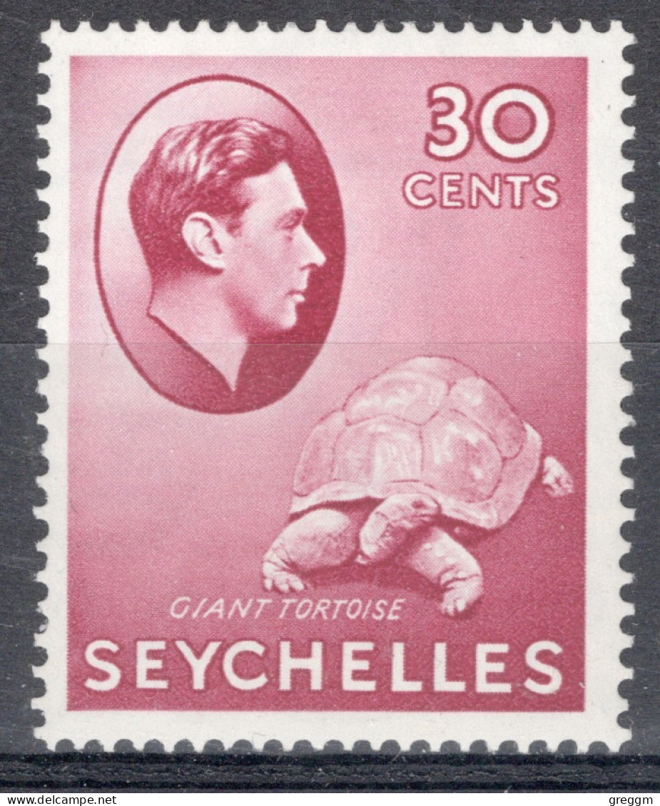 Seychelles 1938 George VI 30 Cent Definitive - Aldabra Giant Tortoise Single Stamp In Lightly Mounted Mint - Seychelles (...-1976)