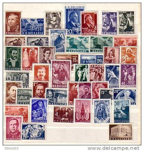 1950 Comp. Yv.Nr-625/666 + P.A. 59 - MNH  Bulgarie/ Bulgaria - Années Complètes