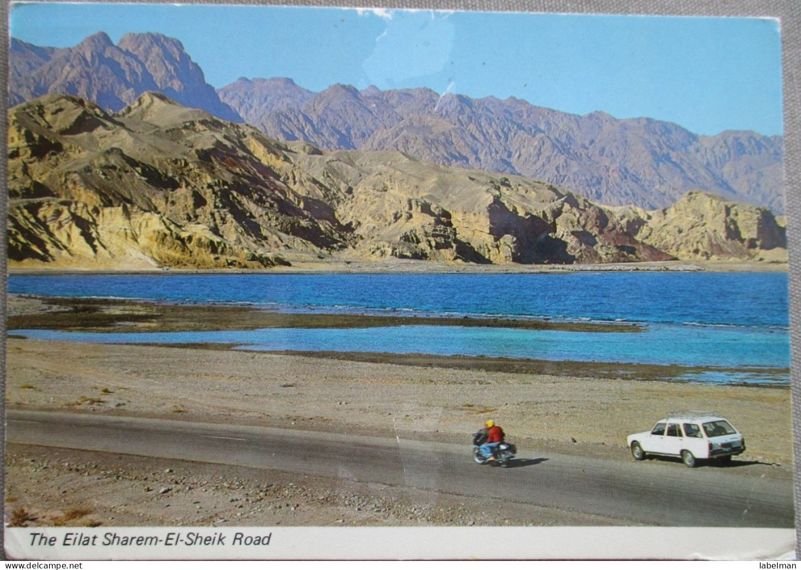 ISRAEL SINAI DESERT EGYPT RED SEA CARTE POSTALE POSTCARD CARTOLINA POSTKARTE ANSICHTSKARTE CARD KARTE PC CP AK - Sharm El Sheikh