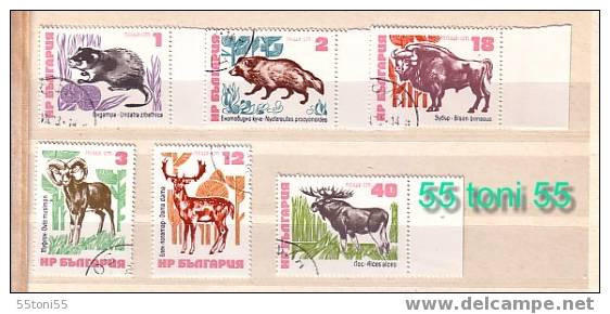 1973 Fauna   ANIMALS 6v.-used  (O)   BULGARIA / Bulgarie - Used Stamps