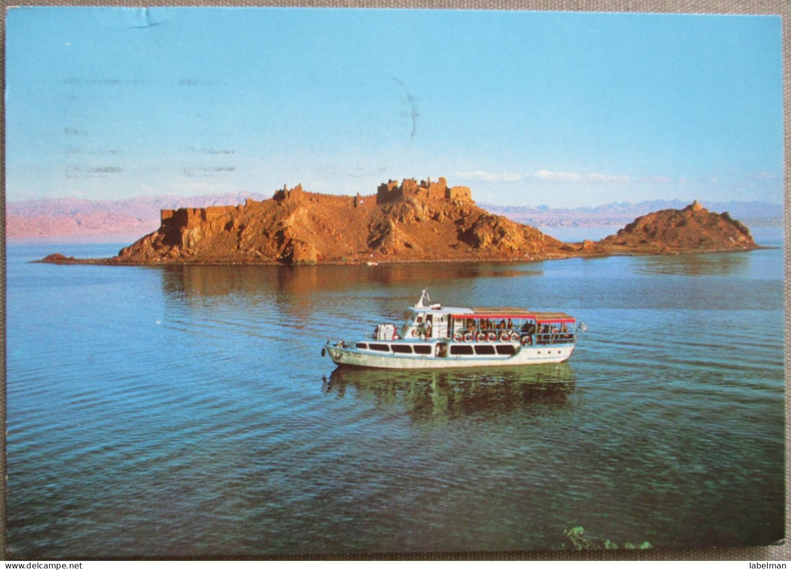 ISRAEL SINAI DESERT EGYPT RED SEA CORAL ISLAND CARTE POSTALE POSTCARD CARTOLINA POSTKARTE ANSICHTSKARTE CARD KARTE PC CP - Sharm El Sheikh