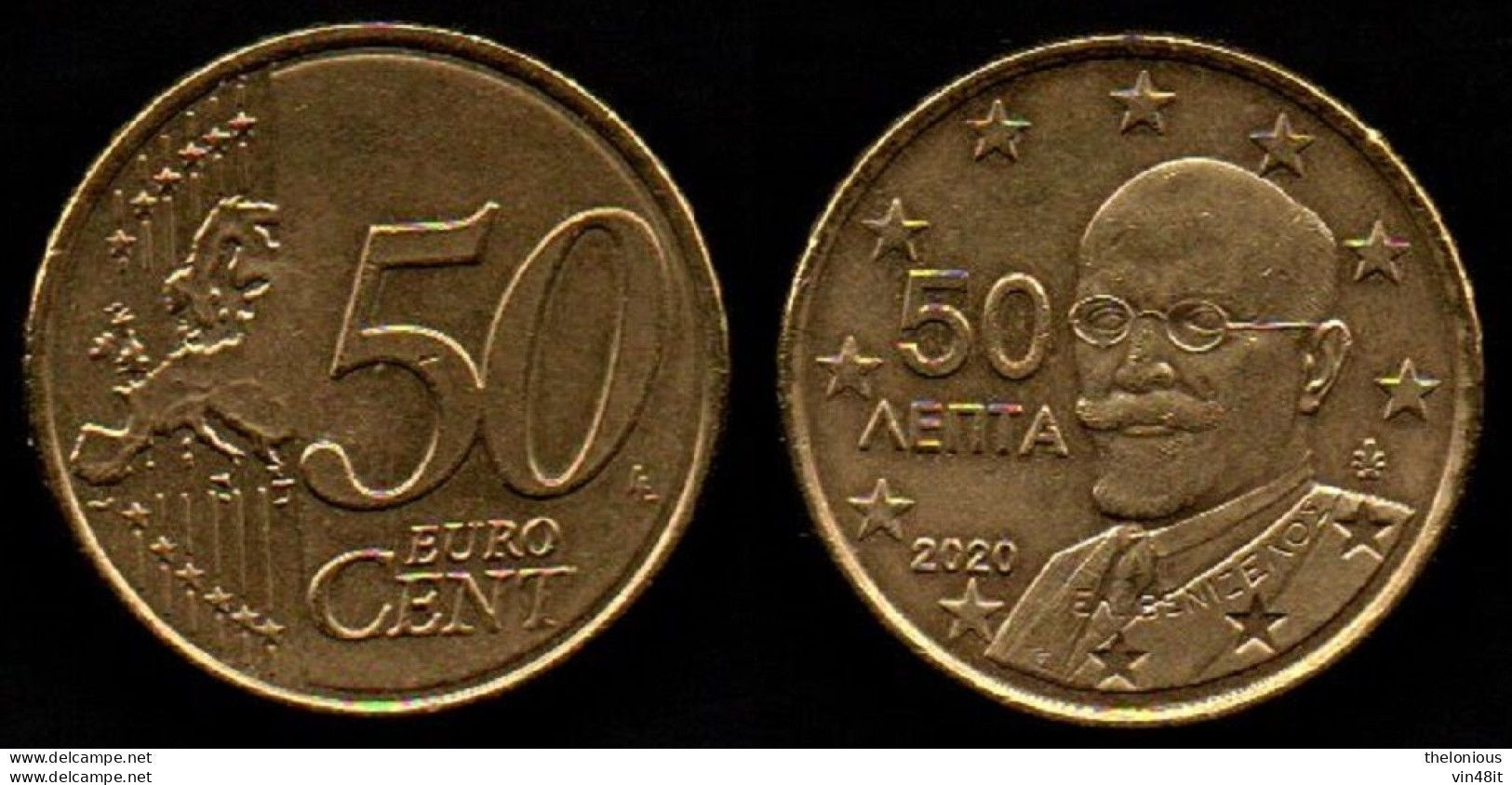 2020 -  GRECIA - MONETA IN EURO - DEL VALORE  DI  50  CENTESIMI - USATA - Greece