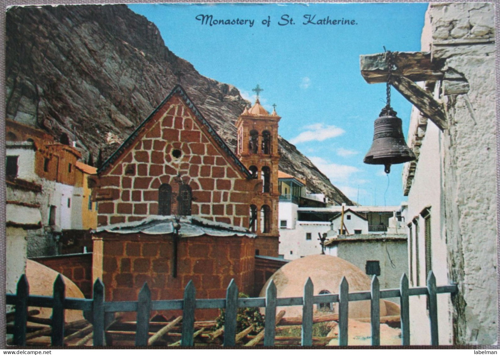 ISRAEL EGYPT SAINT KATHERINE MONASTERY SINAI DESERT POSTCARD CARD ANSICHTSKARTE CARTOLINA CARTE POSTALE POSTKARTE CP PC - Sharm El Sheikh