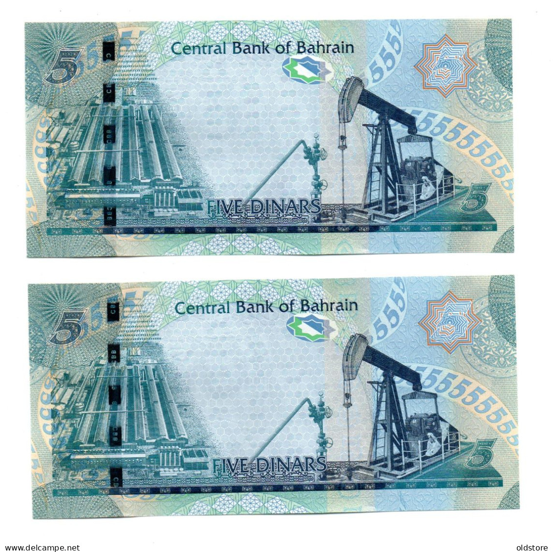 Bahrain - Banknotes - 5 Dinars - 2 Notes With Same Serial Number ( 603444 ) - ND 2008 - UNC - Bahrain