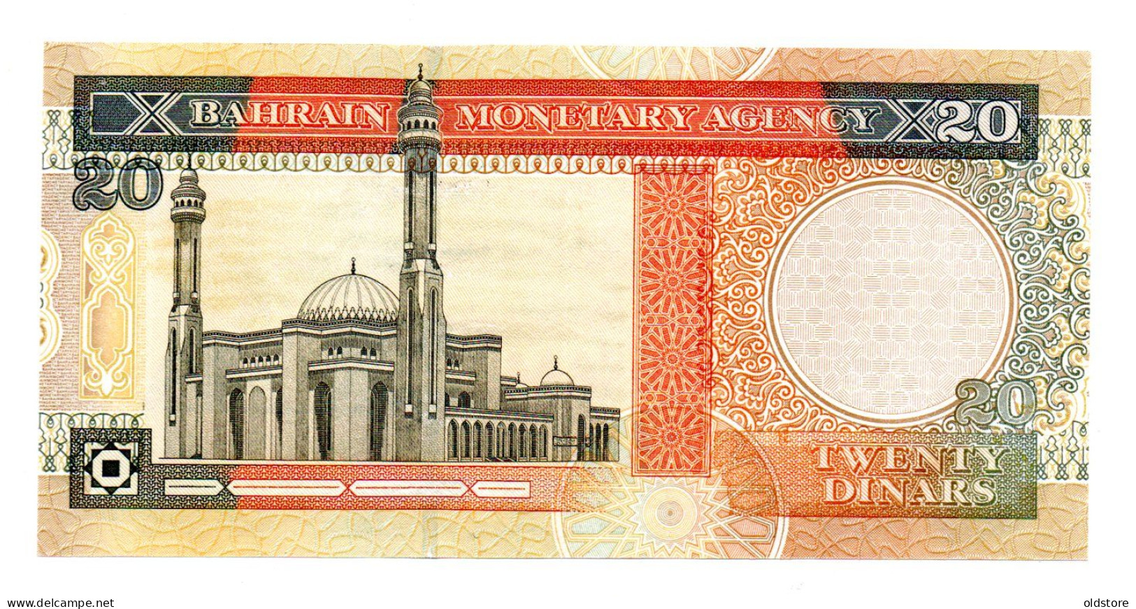 Bahrain - Banknotes - 20 Dinars - Fancy Serial Number ( 111115 ) Rare - ND 1998 - Used - Bahrain