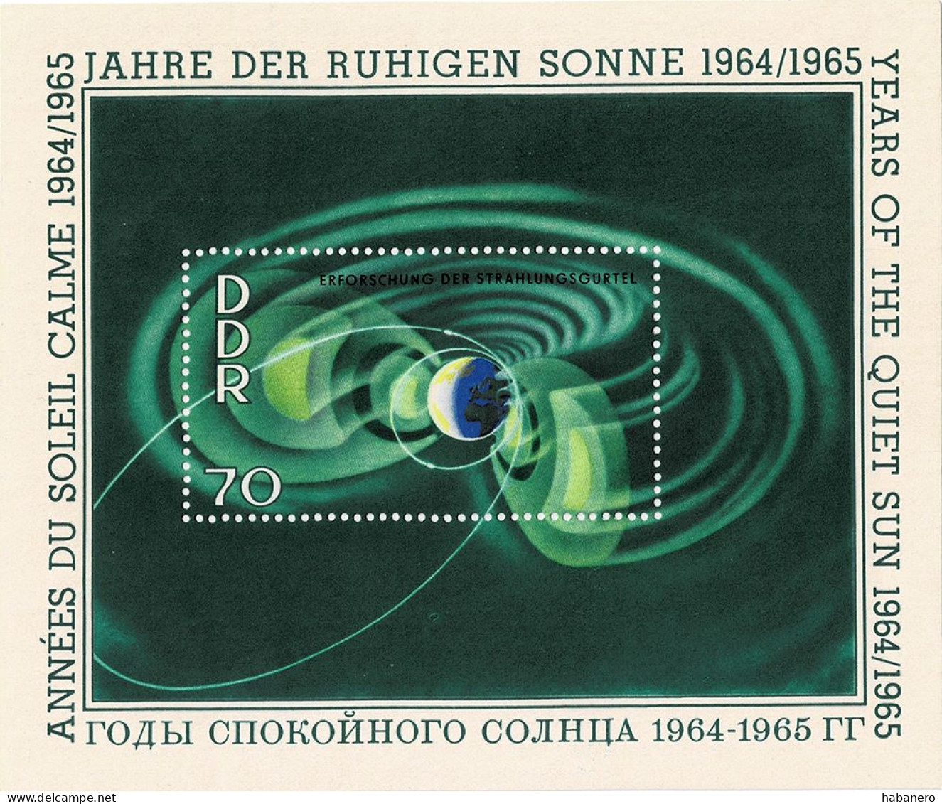 DDR / GDR 1964 Mi BL 22 SPACE YEAR OF THE QUIET SUN MINT MINIATURE SHEET ** - 1950-1970