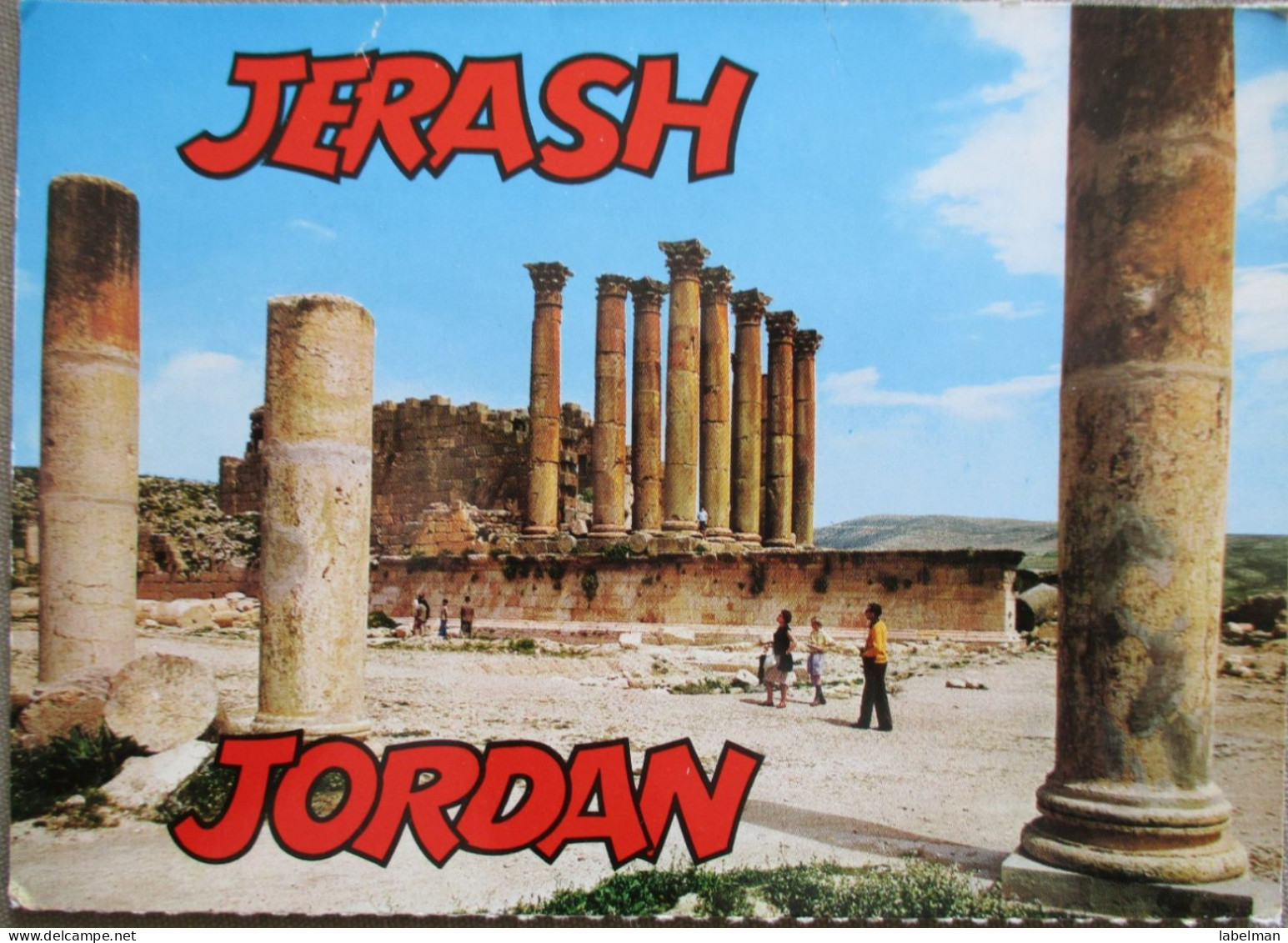 JORDAN JERASH CHURCH APOSTLES MARTYRS RUINS BUILDING CARD POSTCARD CARTOLINA ANSICHTSKARTE CARTE POSTALE POSTKARTE CP - Jordanien