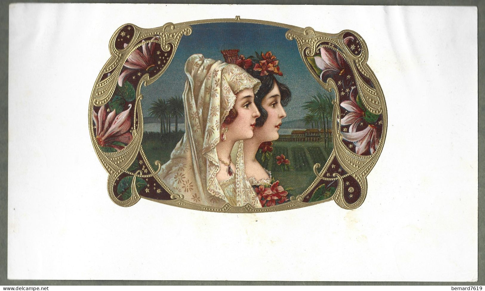 Publicite   Cigare  - Tabac - Cigarros  Superiores   -  Vers 1880 -1900 - Format 15 Sur 26 Cms Environs - Avec Relief - Sonstige & Ohne Zuordnung