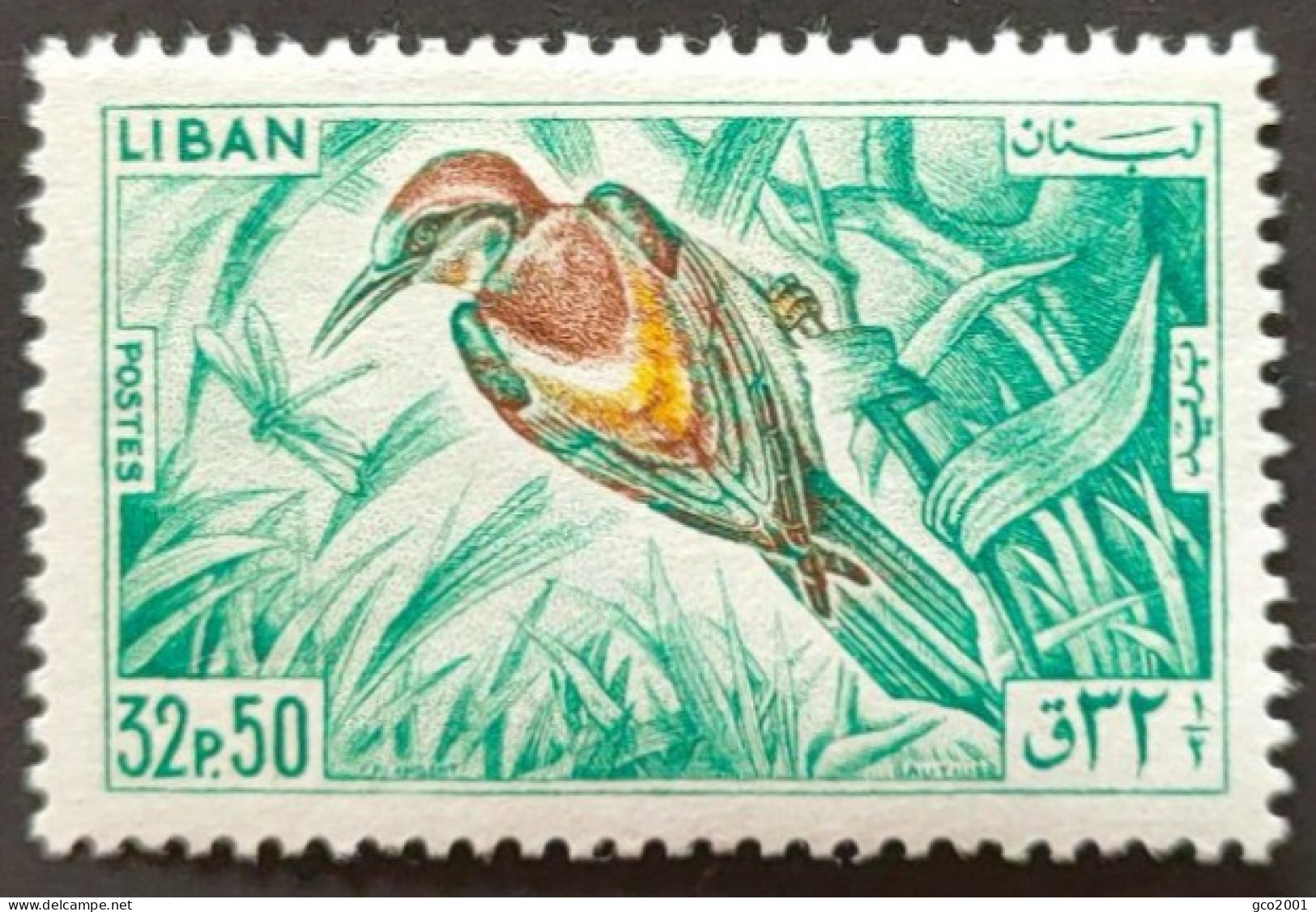 LIBAN / YT 255 / FAUNE - OISEAU - GUEPIER / NEUF ** / MNH - Sparrows