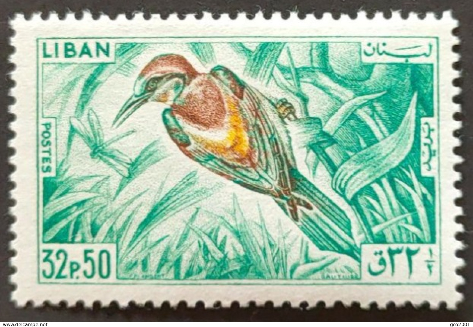 LIBAN / YT 255 / FAUNE - OISEAU - GUEPIER / NEUF ** / MNH - Moineaux