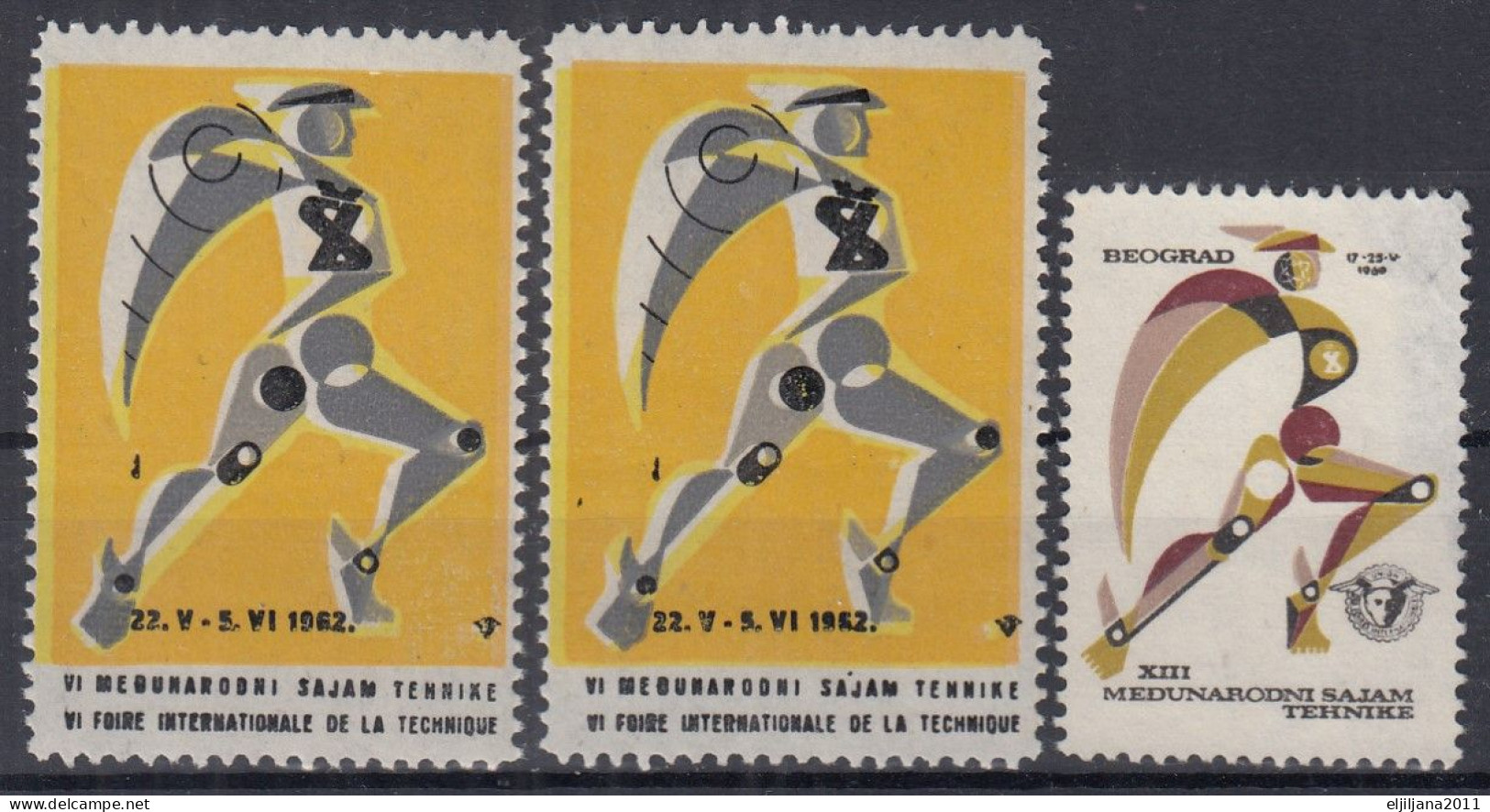 Yugoslavia / Serbia, Belgrade ⁕ International Fair Of Technics ROBOT ⁕ 1962 2v MNH & 1969 No Gum Cinderella Reklamemarke - Erinnophilie