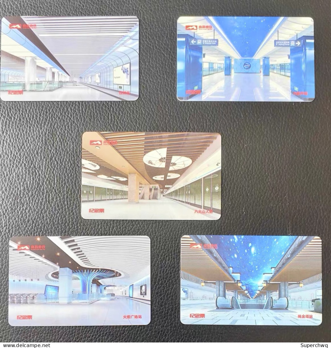 China Nanchang Metro One-way Card/one-way Ticket/subway Card，5 Pcs - Wereld