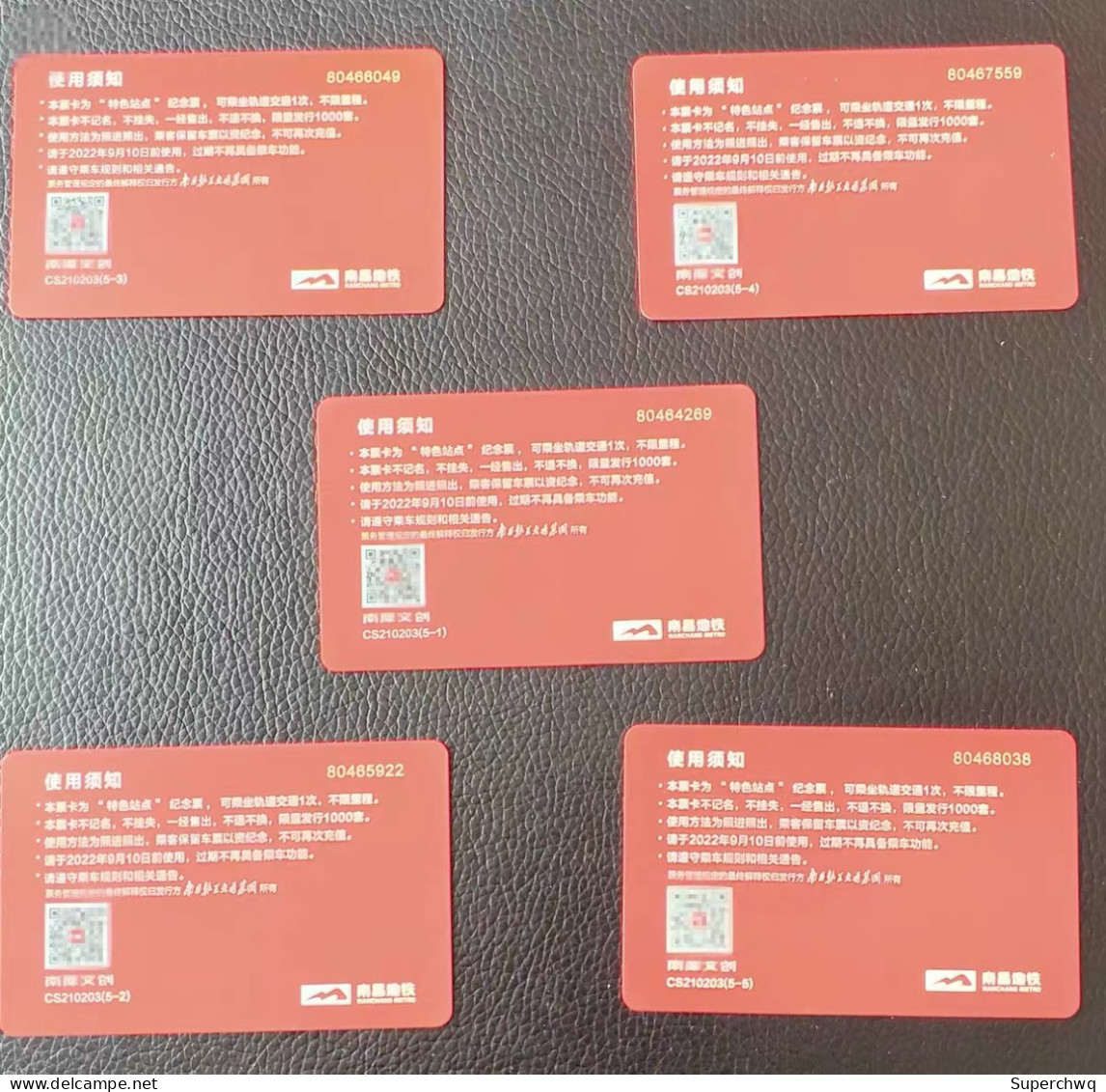 China Nanchang Metro One-way Card/one-way Ticket/subway Card，5 Pcs - Mondo