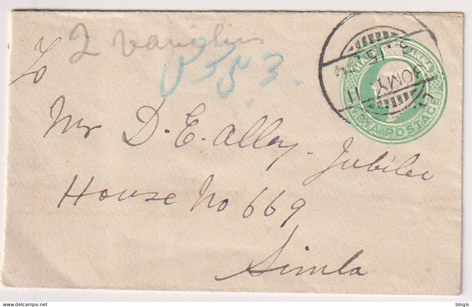 1911, Ganzsachenbrief Half Anna Grün - Briefe