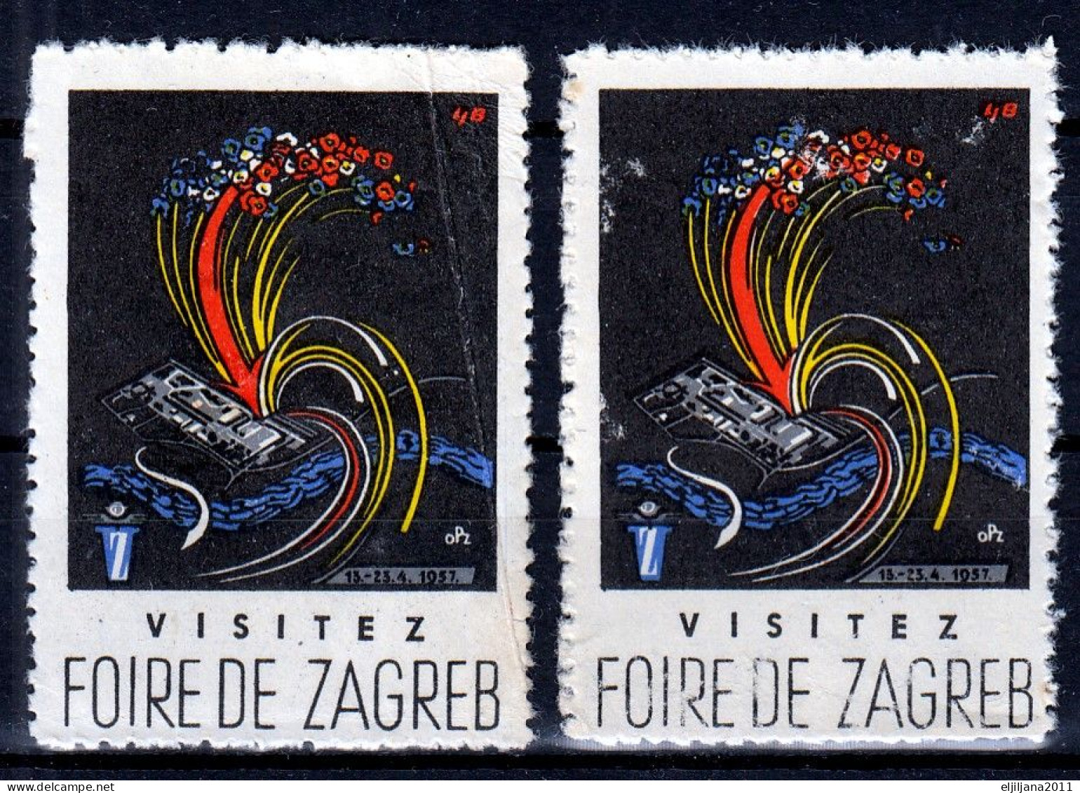 Yugoslavia / Croatia / Zagreb 1957 ⁕ Visitez FOIRE DE ZAGREB / Zagreb Fair ⁕ 2v MNH Cinderella Vignette Reklamemarke - Erinnophilie