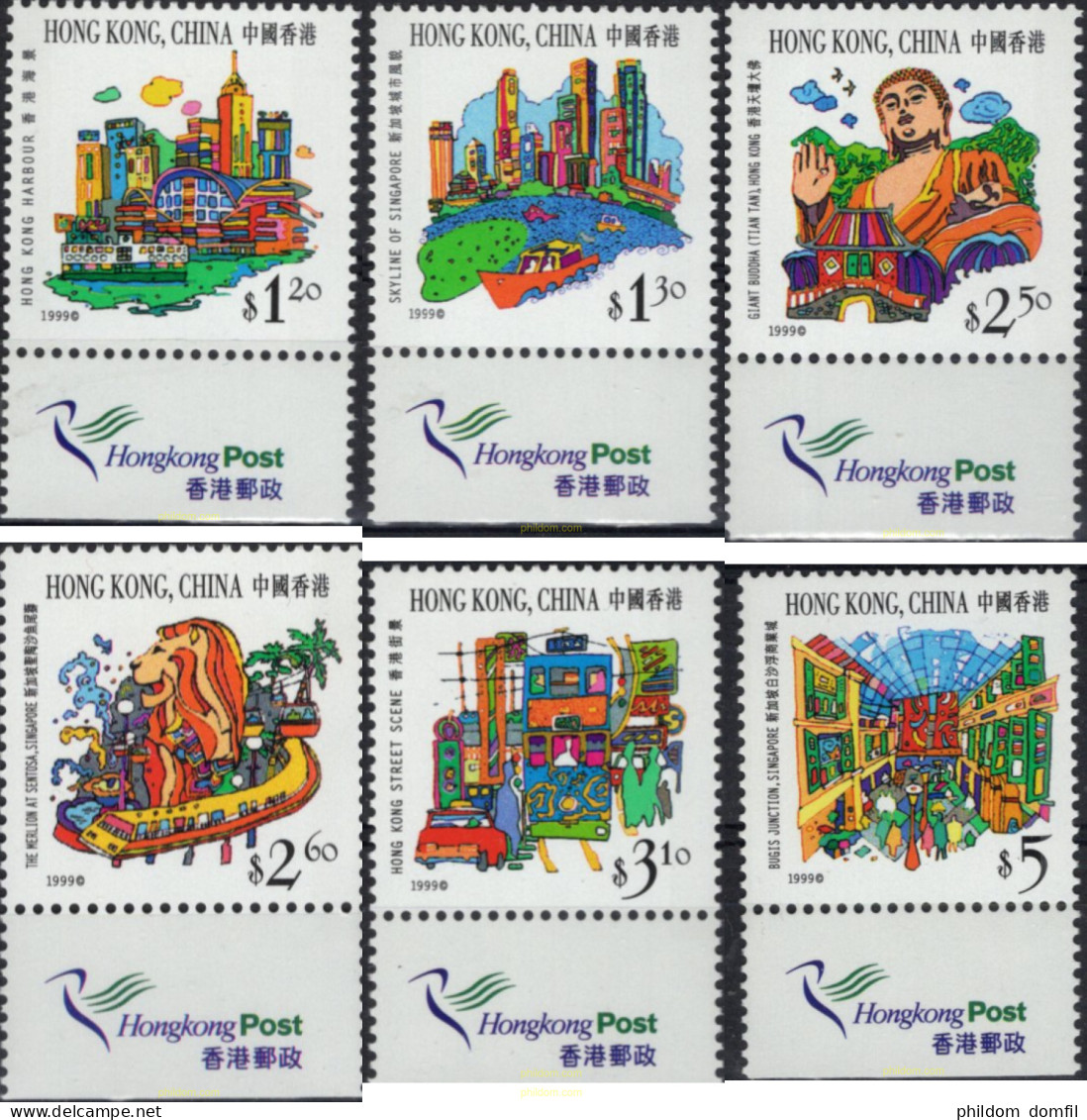 691002 MNH HONG KONG 1999 TURISMO - Collections, Lots & Séries