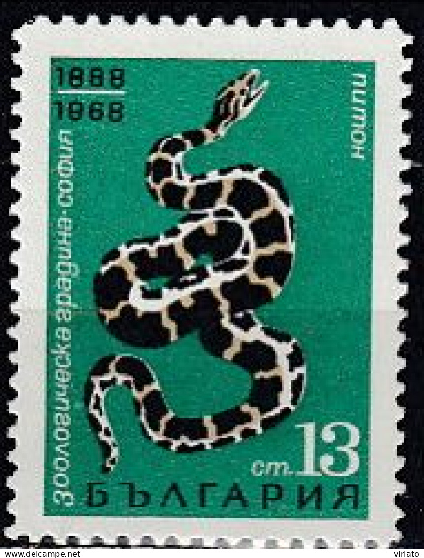 Bulgaria 1968 (MNH) (Mi 1823)  - Indian Rock Python (Python Molurus) - Serpents