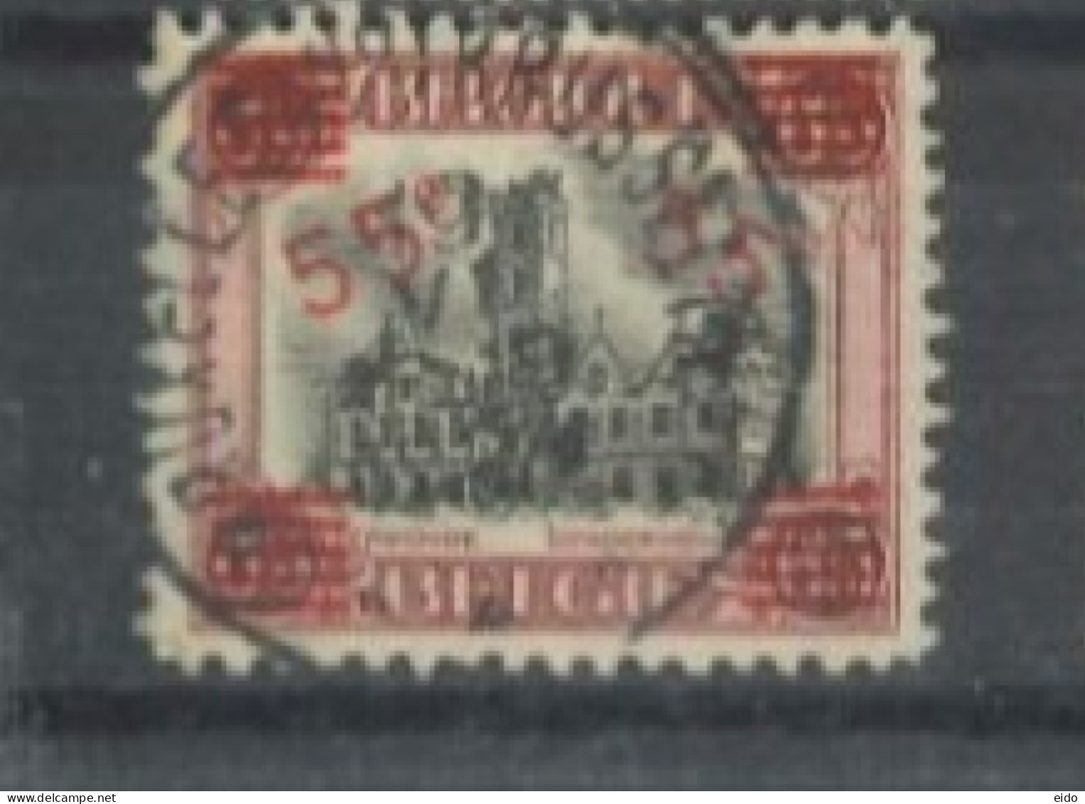 BELGIUM - 1921, HOTEL DE VILLE TERMONDE STAMP OF 1920 SURCH  SG # 322, USED. - 1921-1925 Small Montenez