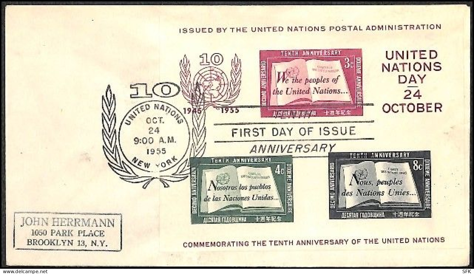 1955 First Day Cover UNO Block - Miniature Sheet No. 1 - Lettres & Documents