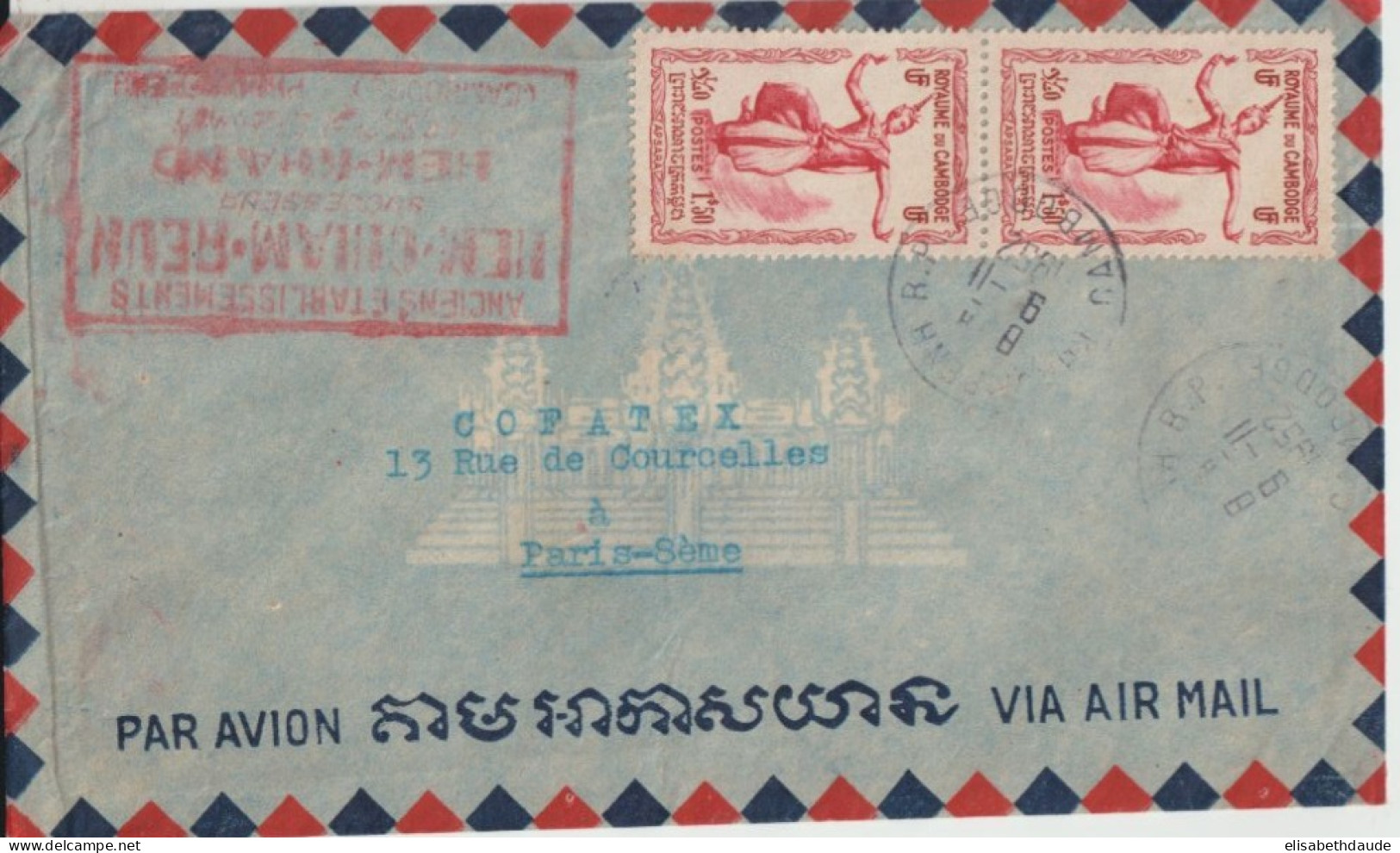 CAMBODGE - 1952 - ENVELOPPE Par AVION De PHNOMPENH => PARIS - Cambodia