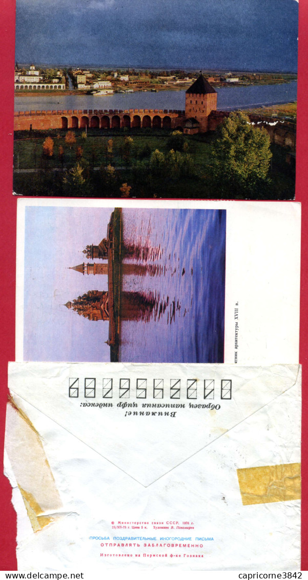 URSS - 2 Cartes Entiers Postaux: NOVGOROD Et KIZHI + Enveloppe Entier Avec Complément D'affranchis. (un Peu Abimée) - Postwaardestukken