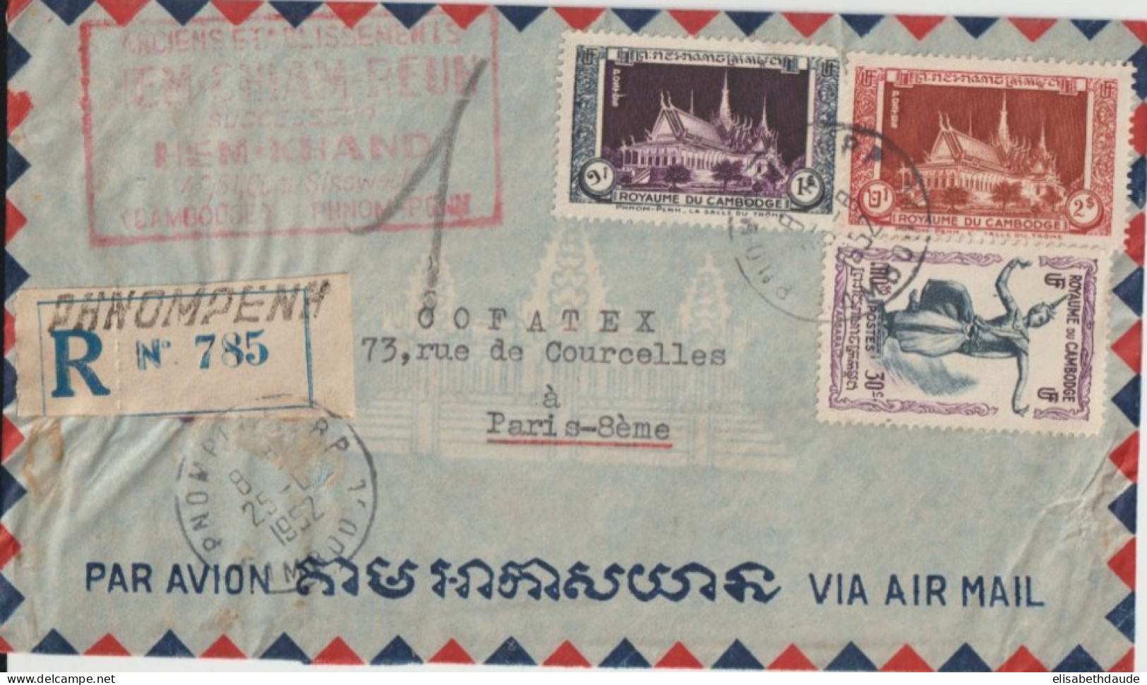 CAMBODGE - 1952 - ENVELOPPE RECOMMANDEE Par AVION De PHNOMPENH => PARIS - Cambogia