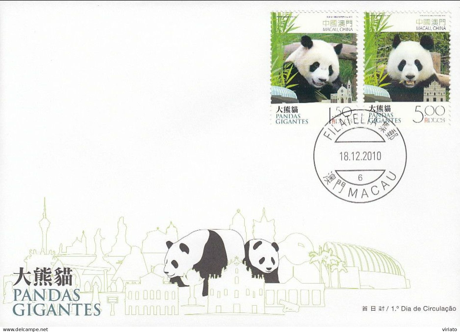 ENA130 - Pandas Gigantes - 18.12.2010 - FDC