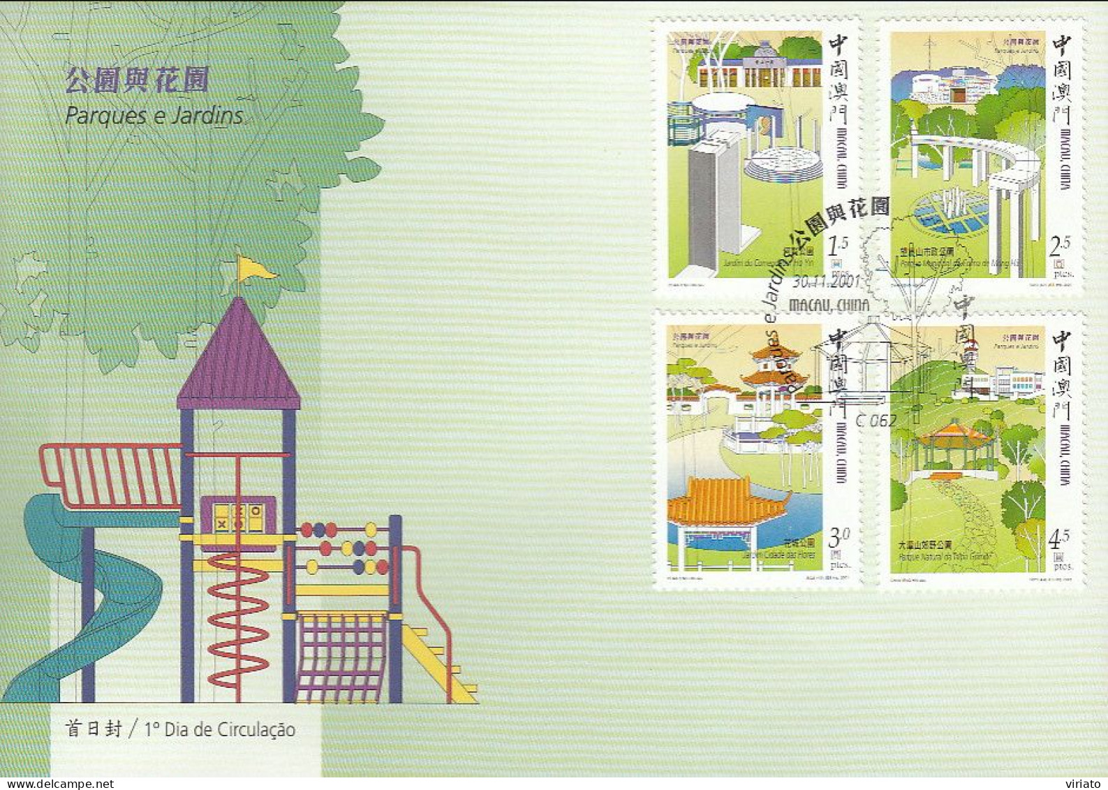 ENA023 - Parques E Jardins - 30.11.2001 - FDC