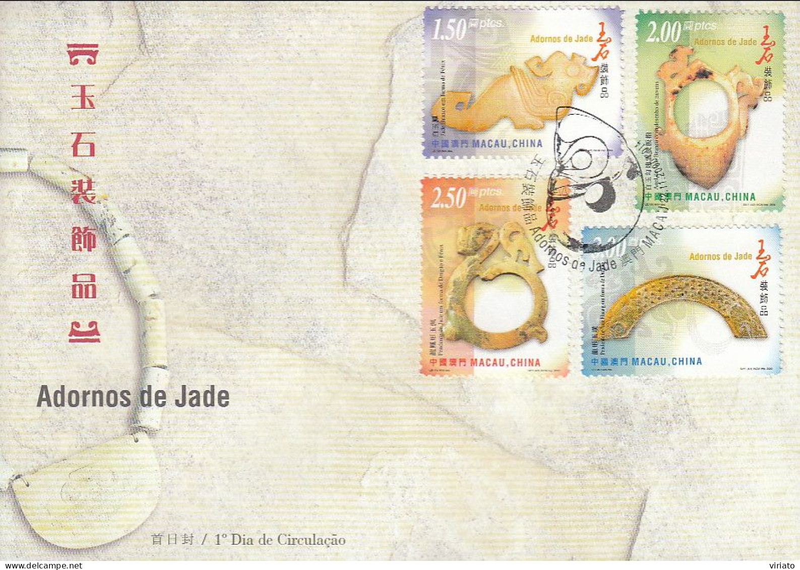 ENA011 - Adornos De Jade - 22.11.2000 - FDC