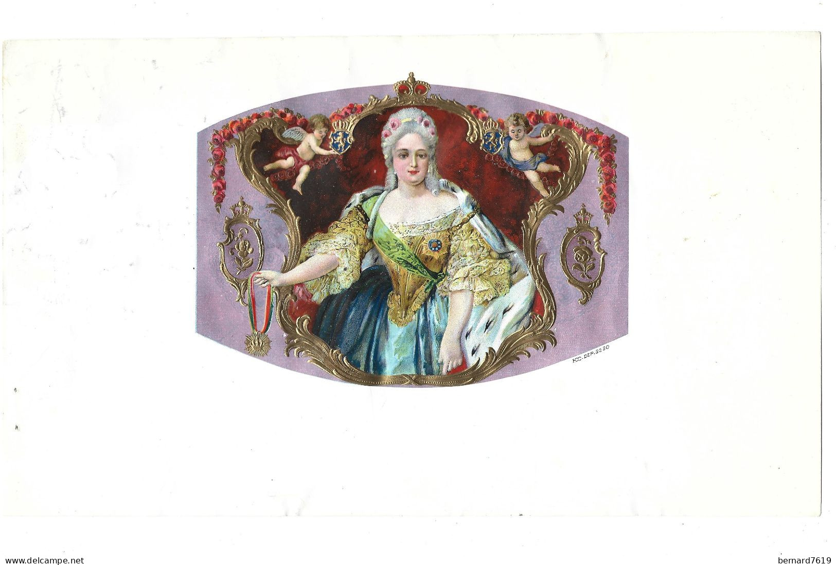 Publicite   Cigare - Tabac    - Duchesse -  Vers 1880 -1900 - Format 15 Sur 26 Cms Avec Relief - Other & Unclassified