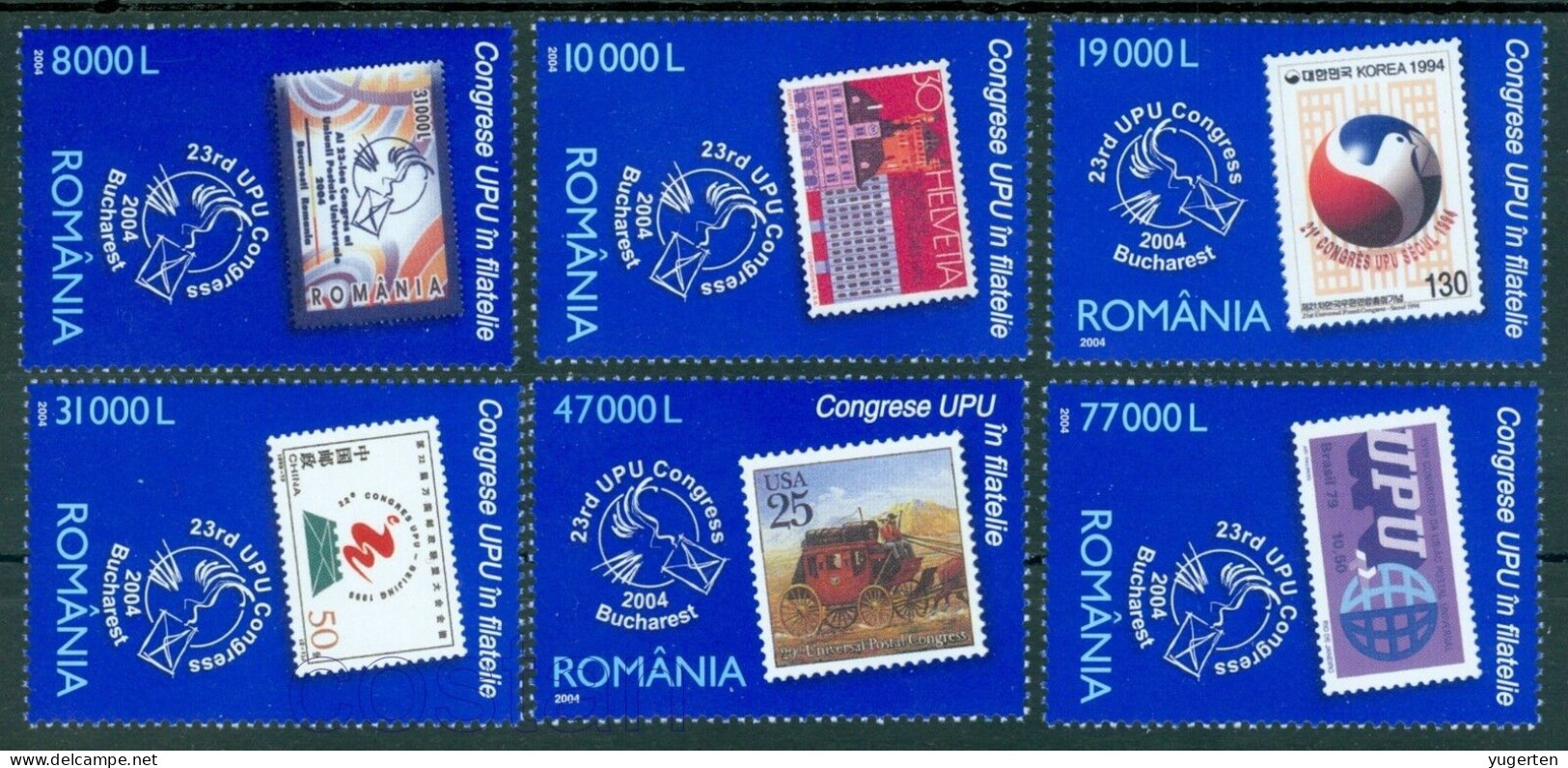 ROMANIA 2004 - 6v - MNH - UPU Congress - Stamps On Stamps - USA - China - Korea - Brazil - Switzerland - Post Coach - UPU (Union Postale Universelle)