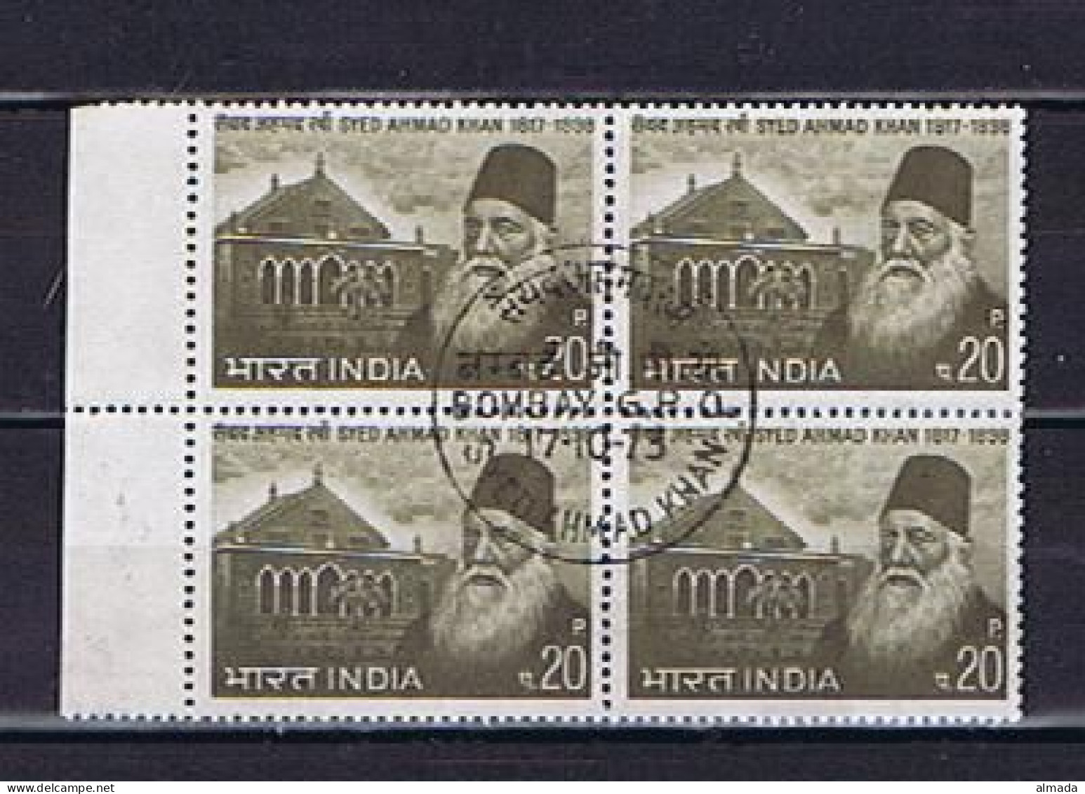 Indien 1973:  Michel 579: Block Of Four With First Day Cancellation, Used, Gestempelt - Usados