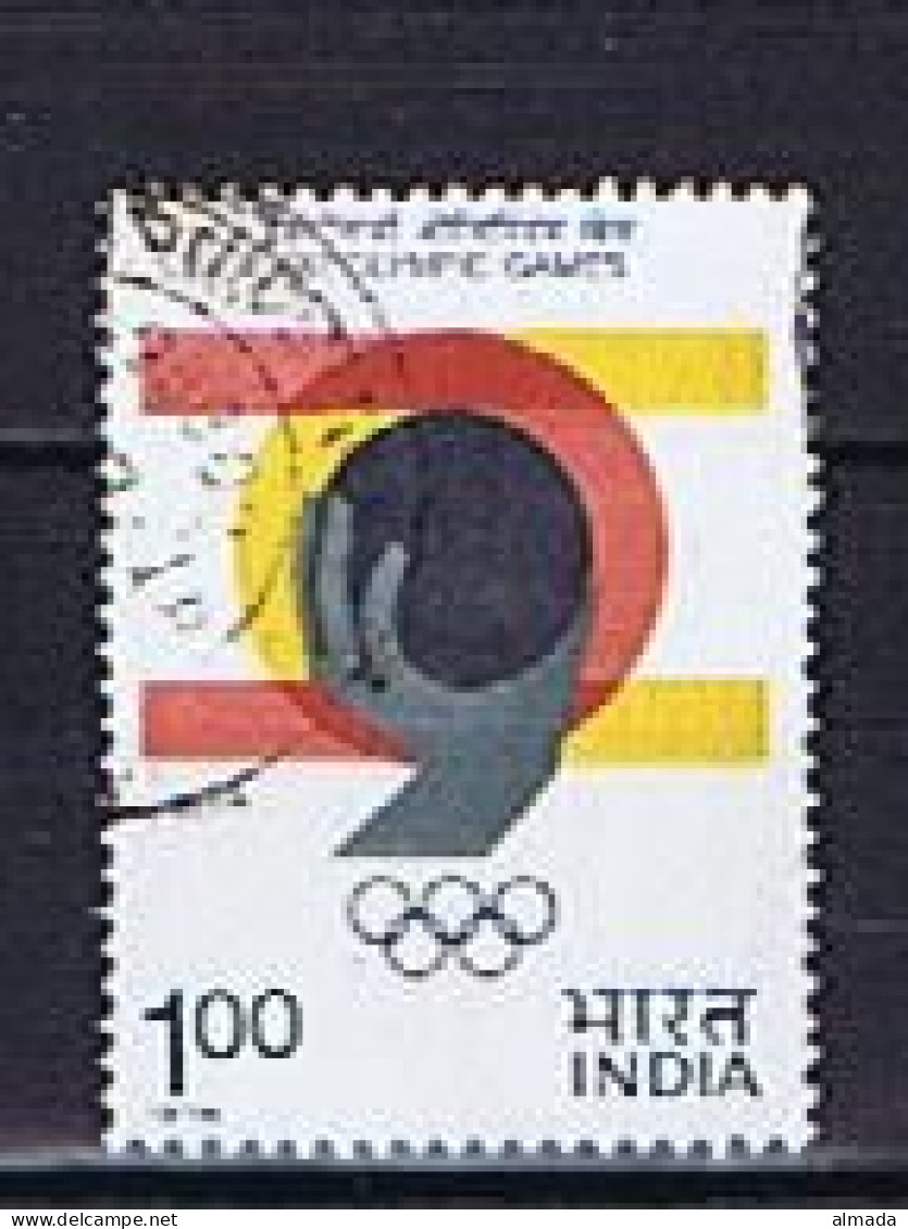 India 1976: Michel 681 9used, Gestempelt - Used Stamps