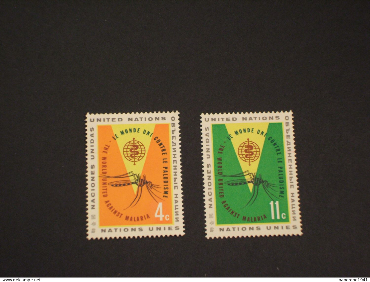 NAZIONI UNITE - NEW YORK - 1962 MALARIA/ZANZARA/SERPENTE 2 VALORI - NUOVO(++) - Nuovi