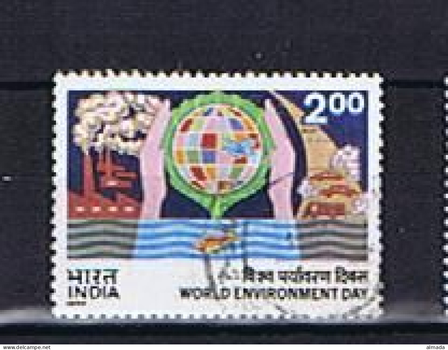 India 1977: Michel 726 Used, Gestempelt - Usati
