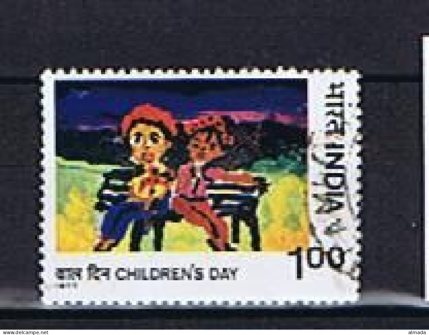 India 1977: Michel 741 Used, Gestempelt - Used Stamps