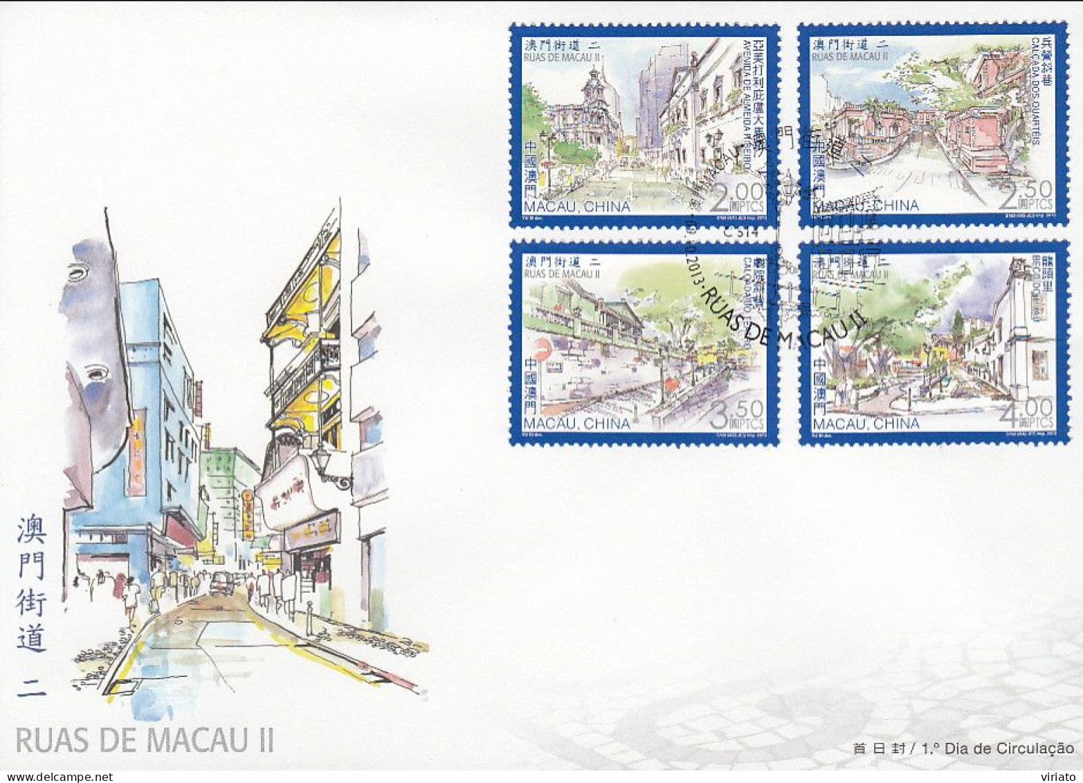 ENA161 - Ruas De Macau II - 09.10.2013 - FDC