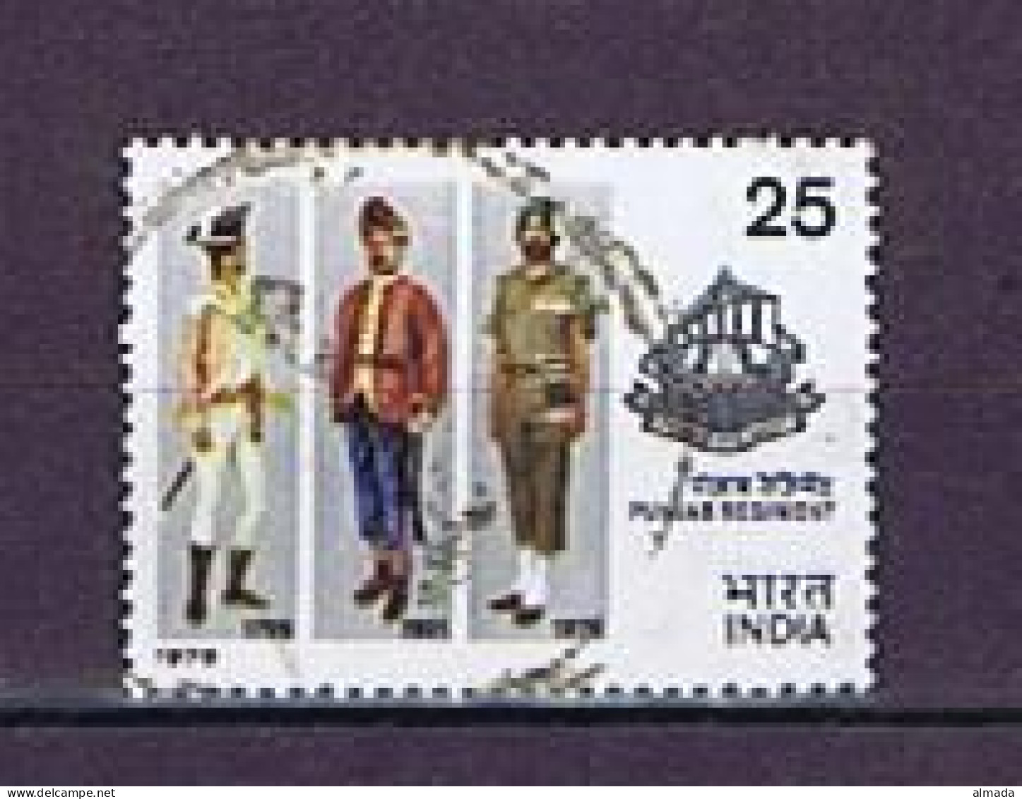 India 1979: Michel 782 Used, Gestempelt - Used Stamps