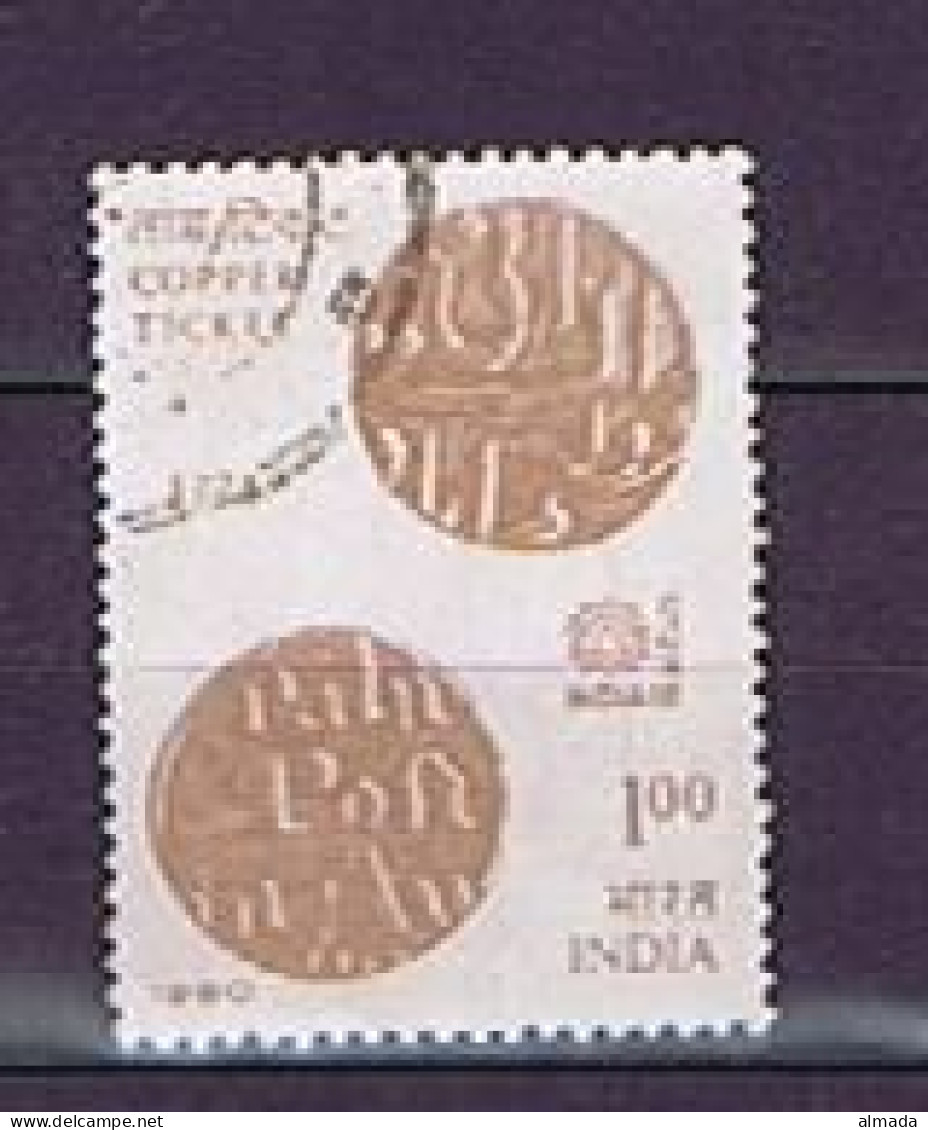 India 1980: Michel 811 Used, Gestempelt - Oblitérés