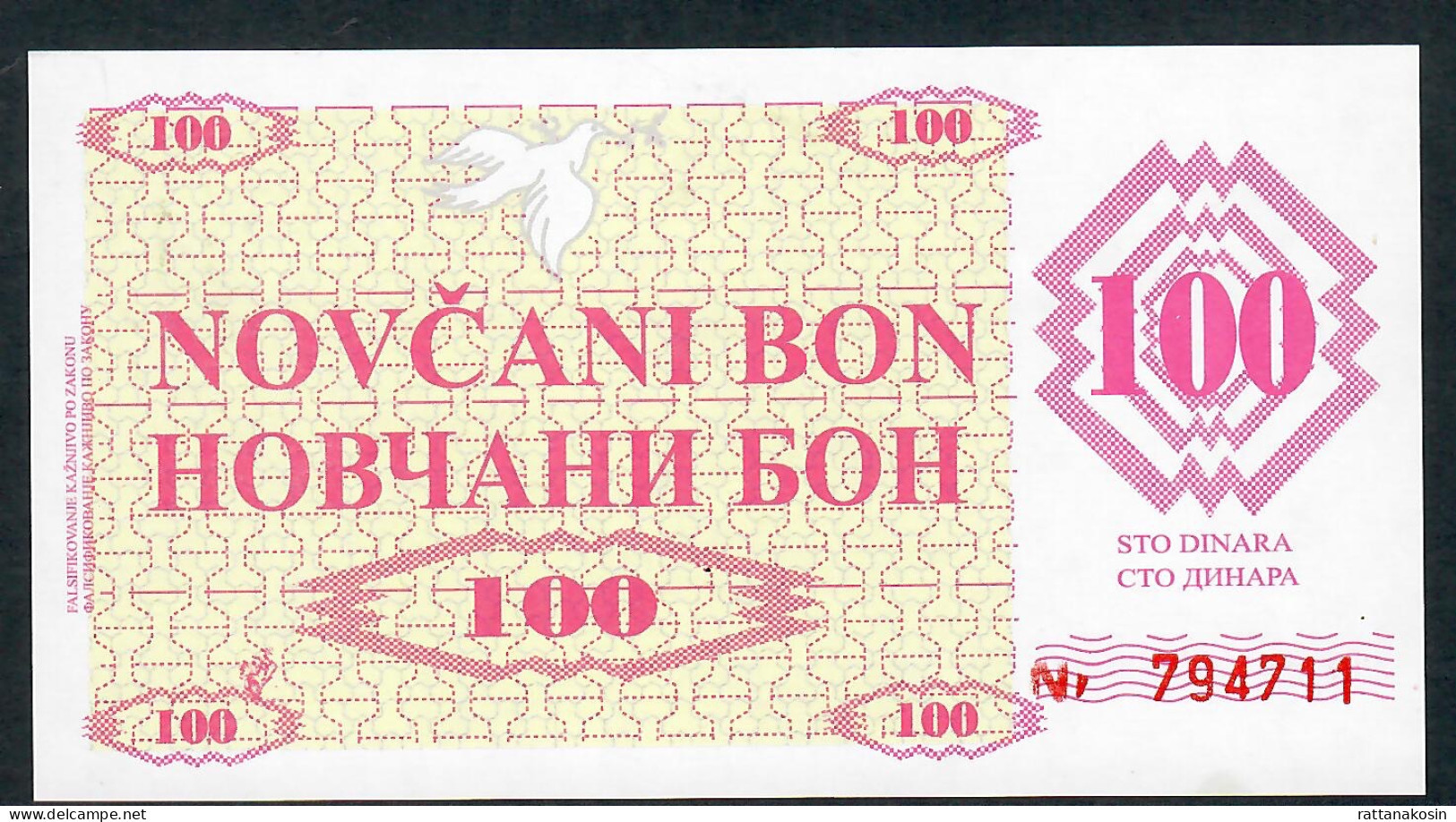 BOSNIA HERZEGOVINA P6r 100 DINARA 1992 NO HANDSTAMP OR OVERPRINT /CASH COUPONS/REMAINDERS     UNC. - Bosnië En Herzegovina