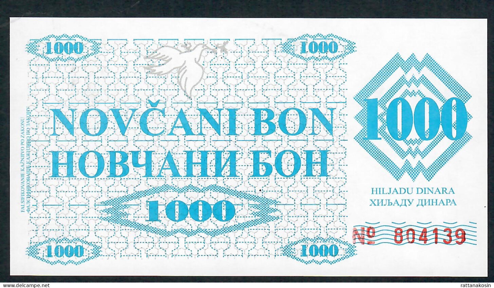 BOSNIA HERZEGOVINA P8r 1000 DINARA 1992 NO HANDSTAMP OR OVERPRINT /CASH COUPONS/REMAINDERS     UNC. - Bosnië En Herzegovina