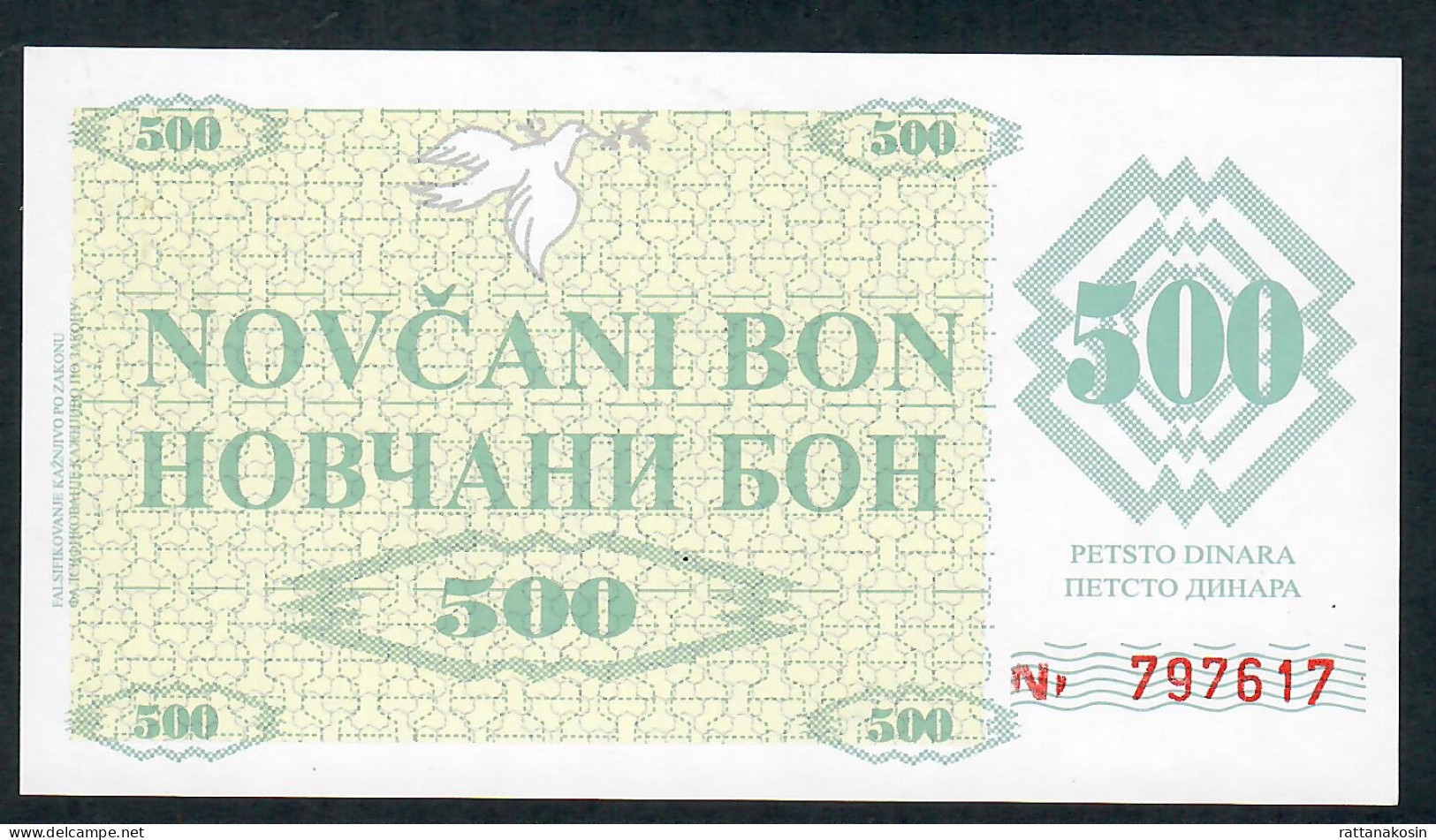 BOSNIA HERZEGOVINA P7r 500 DINARA 1992 NO HANDSTAMP OR OVERPRINT /CASH COUPONS/REMAINDERS     UNC. - Bosnien-Herzegowina