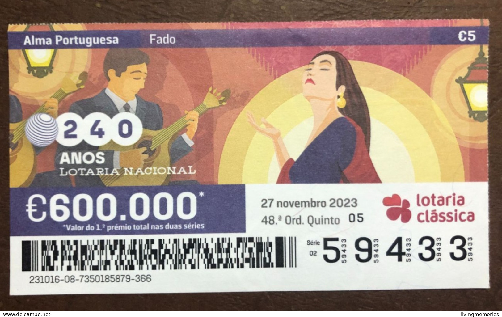 116 G, 1 X Lottery Ticket, Portugal, « Alma Portuguesa »,« Portuguese Soul » « Fado », « Songs », « Guitar », 2023 - Billetes De Lotería