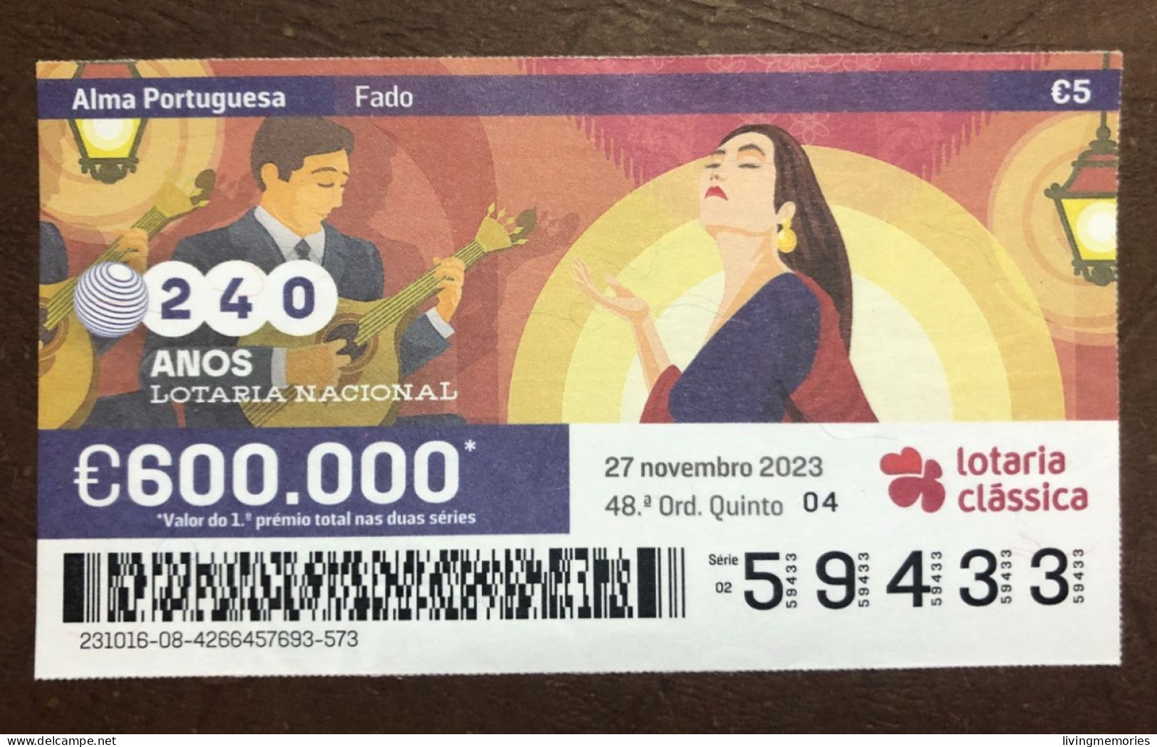 116 G, 1 X Lottery Ticket, Portugal, « Alma Portuguesa »,« Portuguese Soul » « Fado », « Songs », « Guitar », 2023 - Billetes De Lotería