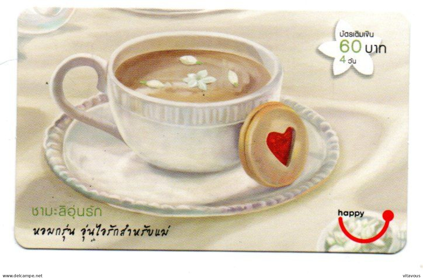 Café Coffee Carte Prépayée Thaïlande  Card  (R 764) - Thailand