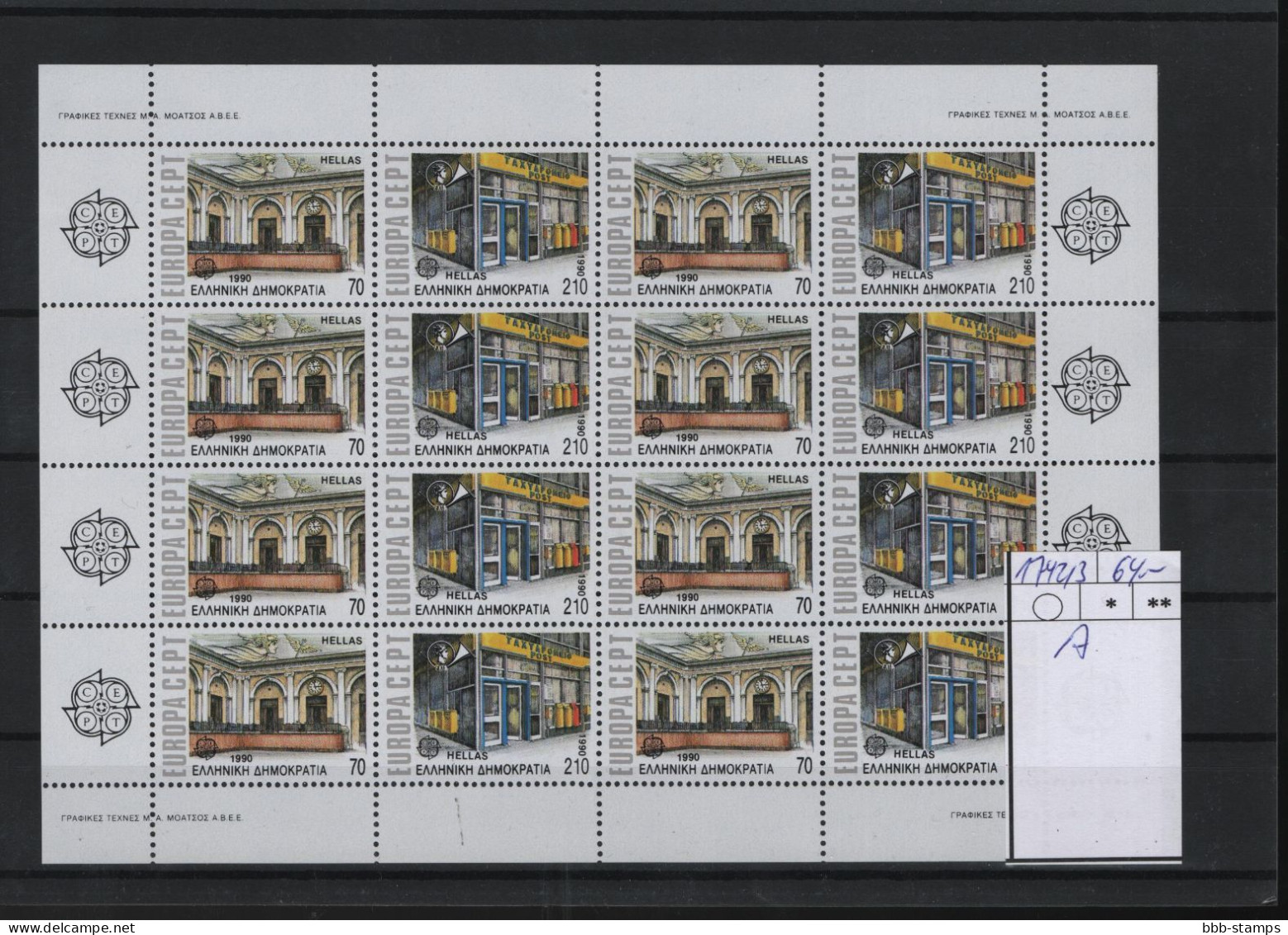 Griechenland Michel Cat.No. Sheet  Mnh/** 1742/1743 - Blokken & Velletjes